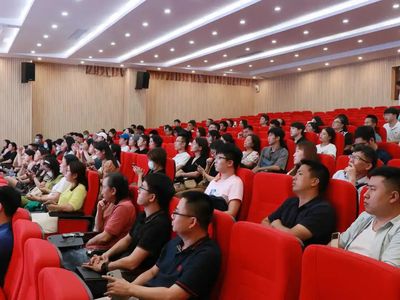 黄埔区召开非学科类校外培训机构办学许可审批政策宣讲会