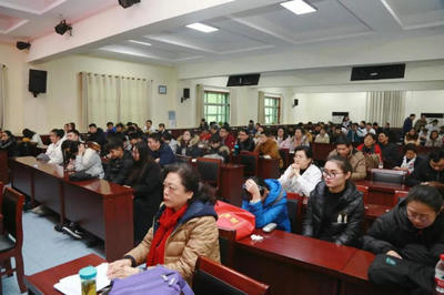 郑州大学五附院承办河南省放射工作人员培训班 提升专业技能，保障医疗安全