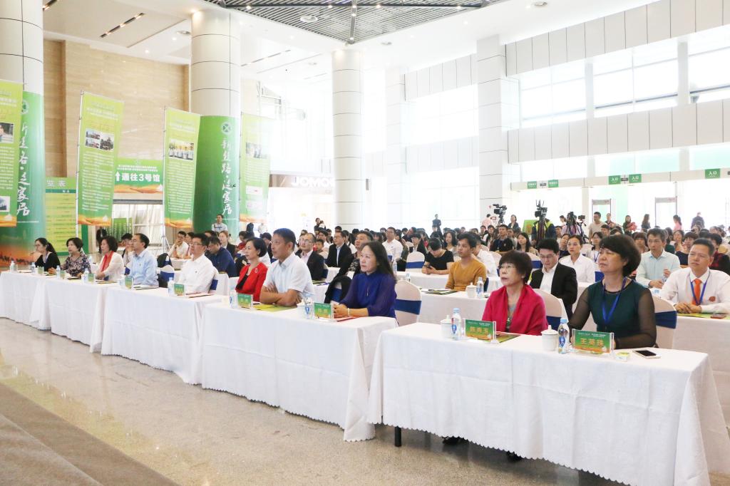 我院联合主办的南安市泛家居产业创新创业大赛圆满落幕——以教育咨询服务赋能产创融合