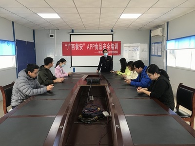 阳朔县市场监管局城南所多举措开展“广西餐安”APP食品安全培训教育咨询服务