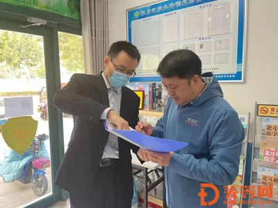 张店区行政审批服务局 宽严相济 助力校外培训机构转型教育咨询服务