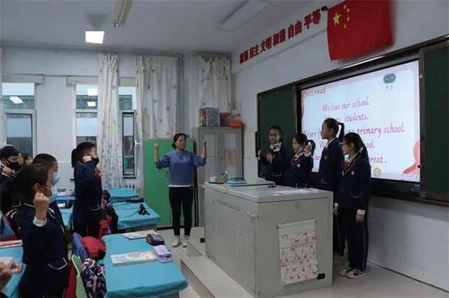 东胜区基础教育减负提质 多元化课后服务经验分享暨现场观摩活动纪实