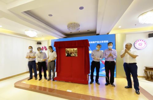 家具产品质量安全进江门新会古典家具城宣传咨询暨产品义诊活动圆满结束