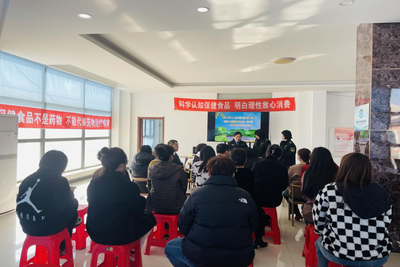 知识宣传进社区 保健食品科普“零距离” 教育咨询服务